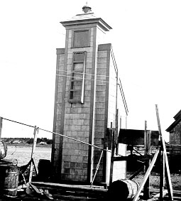Hyannis Harbor Front Range Lighthouse courtesy Coast Guard