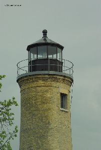 Upper half of the tower.