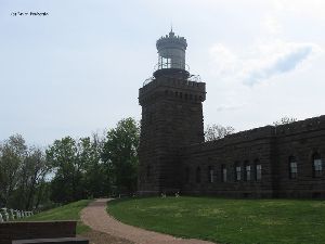 The "square" tower.
