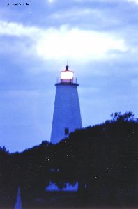 The light is on as night falls.